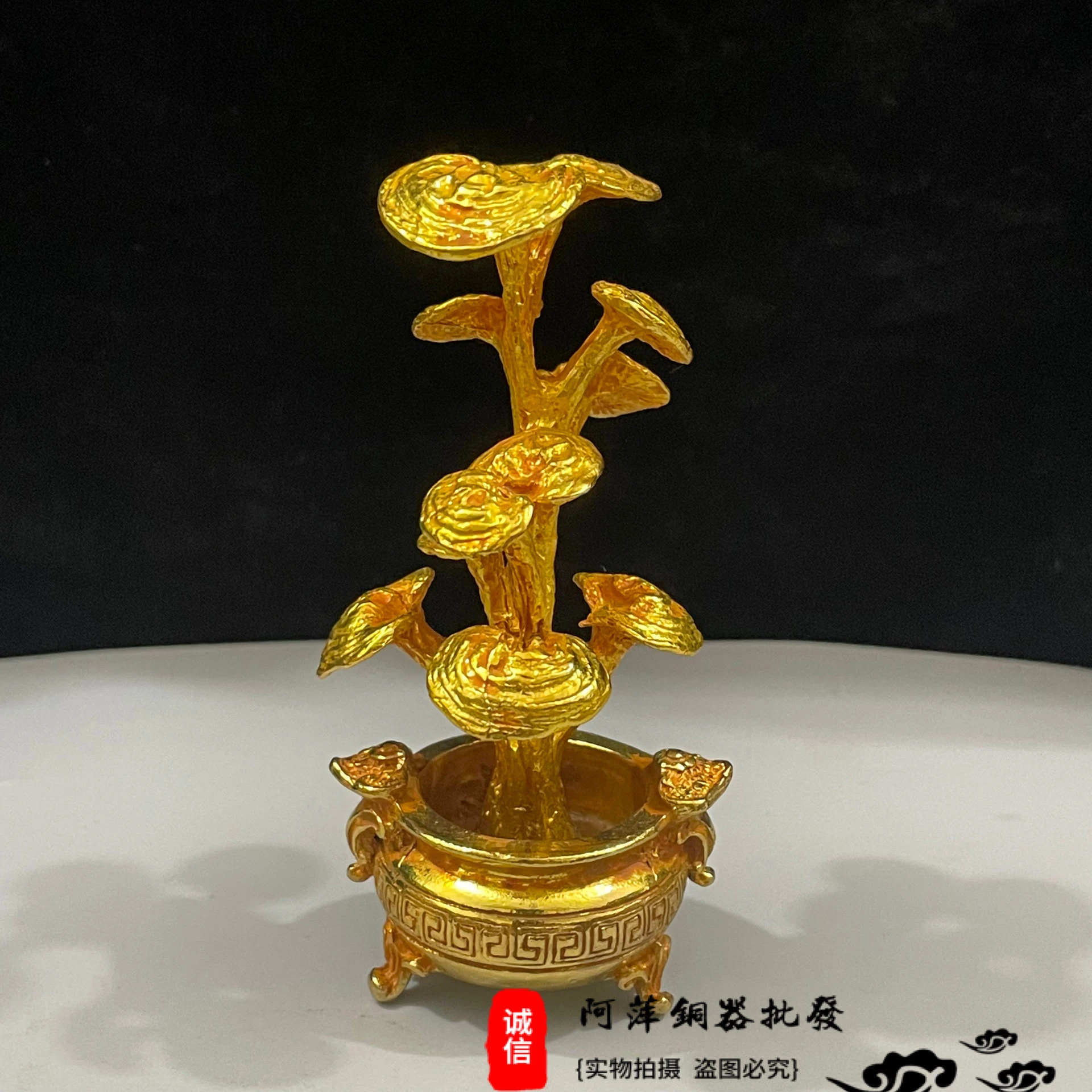 Seiko antique gilt Ganoderma lucidum all diseases invulnerable cash cow cornucopia ornament office home decoration gifts