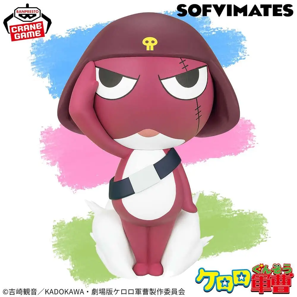 Disponibile autentico BANPRESTO SOFVIMATES Keroro Gunsou Corporal Giroro Figure Anime Model Toy