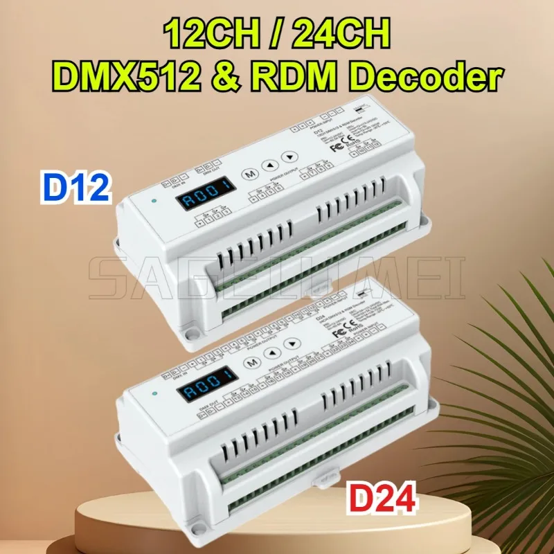 

CV Led DMX декодер D12/24 12 В-24 В постоянного тока DIN-рейка 24-канальный вход 3A * 24CH 12CH * 5A Контроллер RDM DMX512 для светодиодной ленты RGB