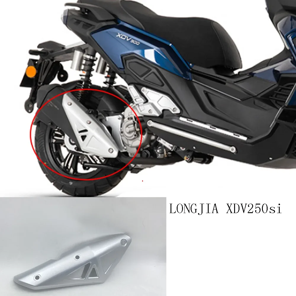 

Brand new suitable for LONGJIA XDV250si motorcycle exhaust pipe assembly shield suitable for LONGJIA XDV250si XDV250 XDV300 XDV