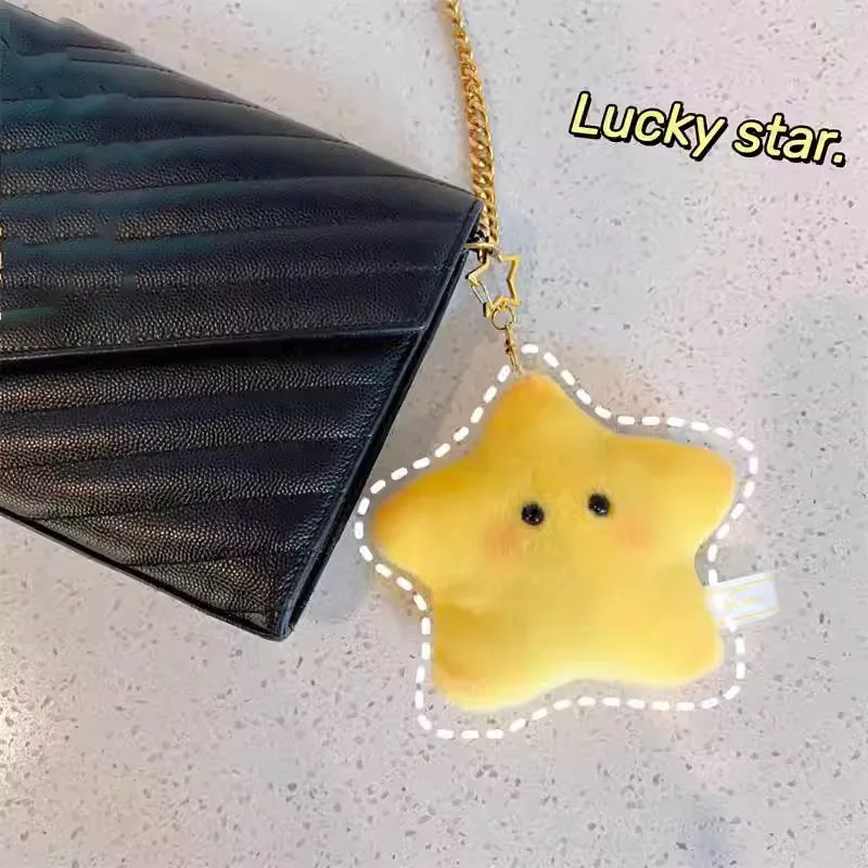 Cute Plush Star Purse Pendant Toy Cartoon Kid Girl Gift Coin Storage Wallet Plush Bag Mini Zipper Key Coin Bag