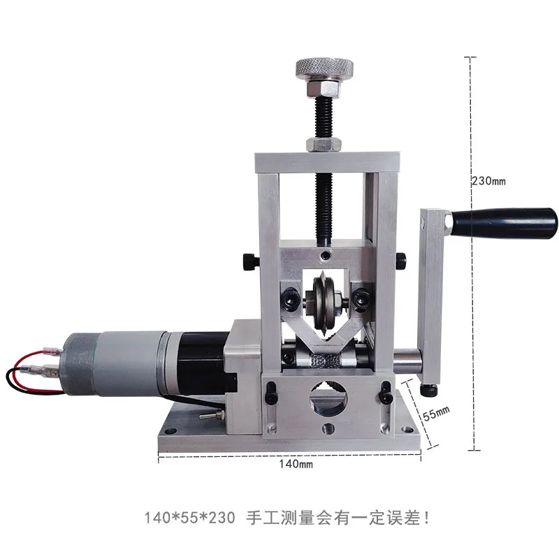 Electric Hand Scrap Wire Stripping Machine