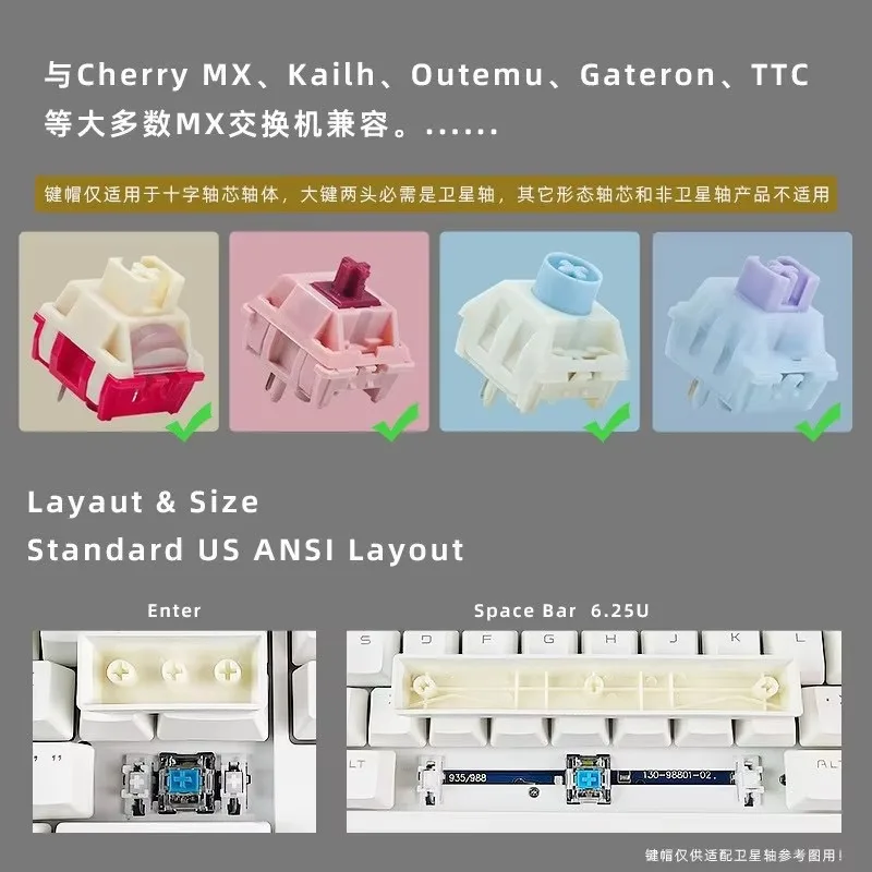 Five-sided original PBT sublimation theme mechanical keyboard keycap graffiti blue-green customized keycaps small full set