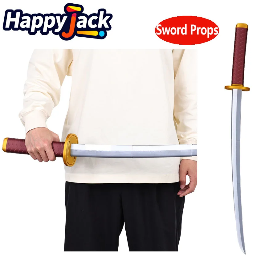 

Юта Оккотцу косплей меч реквизит дзюдзюцу аниме кайсен фантазия нож для взрослых реквизит Хэллоуин карнавал маскировка костюм аксессуары