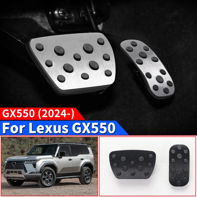 For 2024 Lexus GX550 GX550h Throttle Foot Pedal Protective Sleeve GX 550 550h Interior Upgraded Accessories Tuning Modification