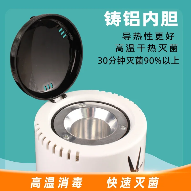 Disinfection Cup Electric Heating Sterilizer Tool Scissors Tweezers Small High Temperature Sterilization Box