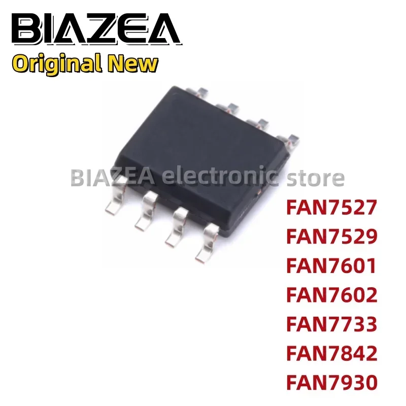 5piece FAN7527 FAN7529 FAN7601 FAN7602 FAN7733 FAN7842 FAN7930 SOP8 Power Management IC Chip