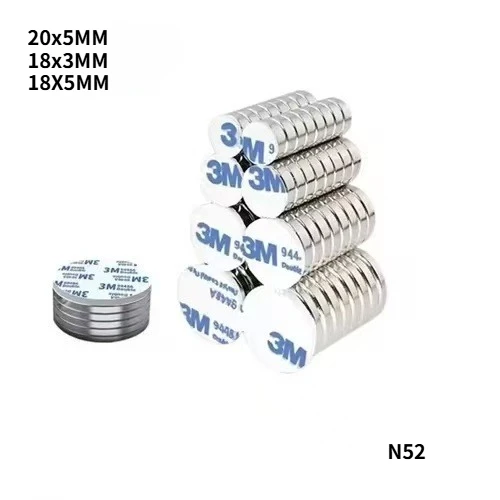 N52 20X5 18X3Mm 18X… - image