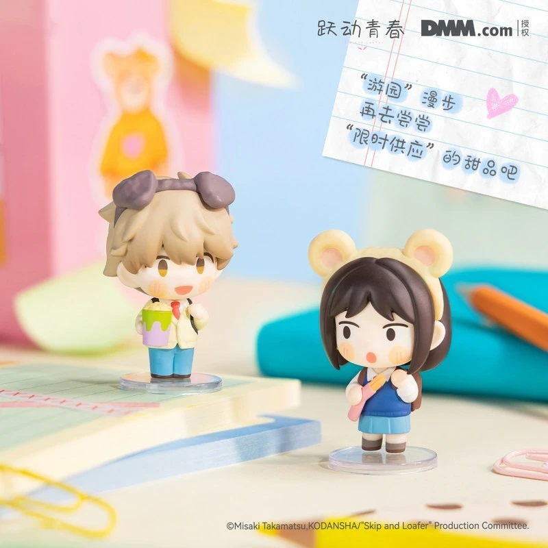 

Skip And Loafer Super Mini Figure 2 Blind Box Cute Collectible Figurine Desktop Ornament For Anime Enthusiasts