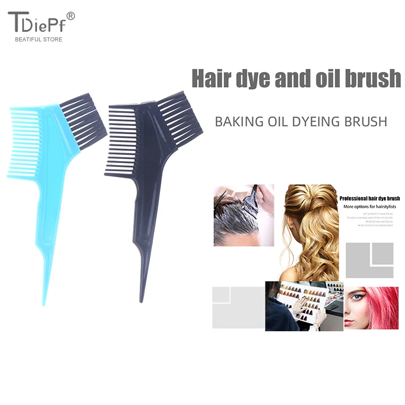 10 قطعة فرشاة شعر صبغ المهنية صالون صغير عدم الانزلاق اللون كريم فرشاة تلوين الشعر فرشاة صبغة شعر قضيب التصميم أداة #2