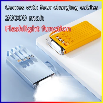 손전등 장착 LED 보조배터리, 삼성 화웨이 고속 충전 보조배터리 적합, 20000mah 보조배터리 케이블, 신제품 Best5 손전등 장착 LED 보조배터리, 삼성 화웨이 고속 충전 보조배터리 적합, 20000mah 보조배터리 케이블, 신제품 Best5