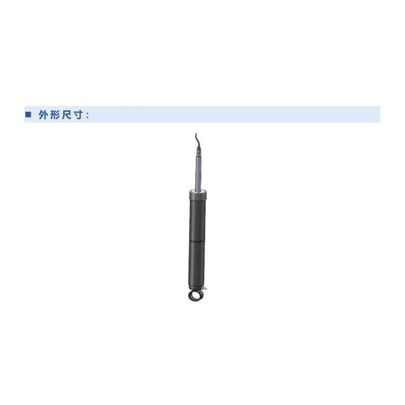 Magnetorheological Damper, Vibration Absorber, Buffer, Electromagnetic, Linear Damper C50