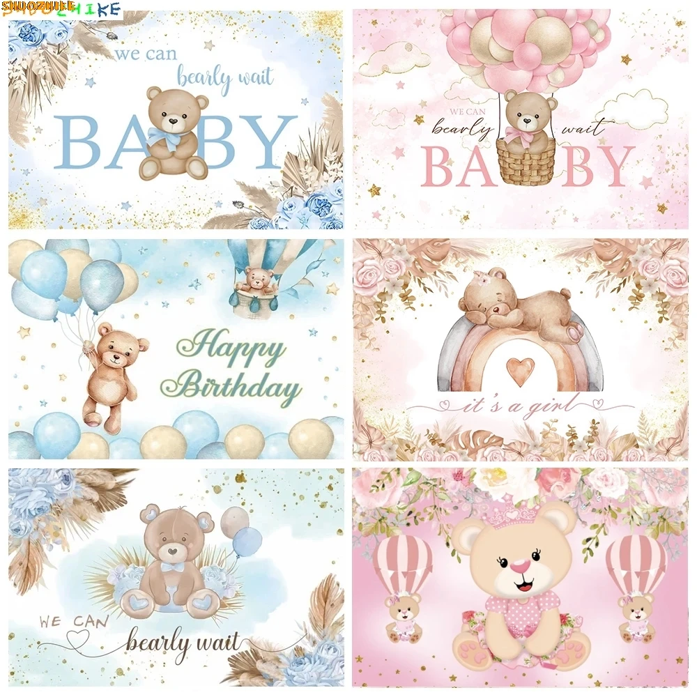 

We Can Bearly Wait Baby Shower Backdrops Bohemian Hot Air Balloon Bear Birthday Party Decor Newborn Photography Photo Background