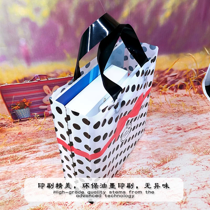 50pcs 25x35cm Clothing Plastic Carry Bag Gift Shopping Bags Party Favor Thicken Wedding  Handle Bag Make Up Gift Bags Packaging