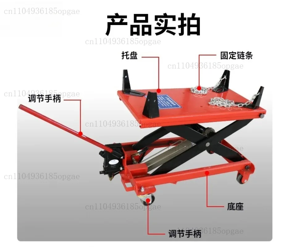 Cart transmission bracket, position carrier, Fast transmission bracket, gearbox top trailer auto repair tool