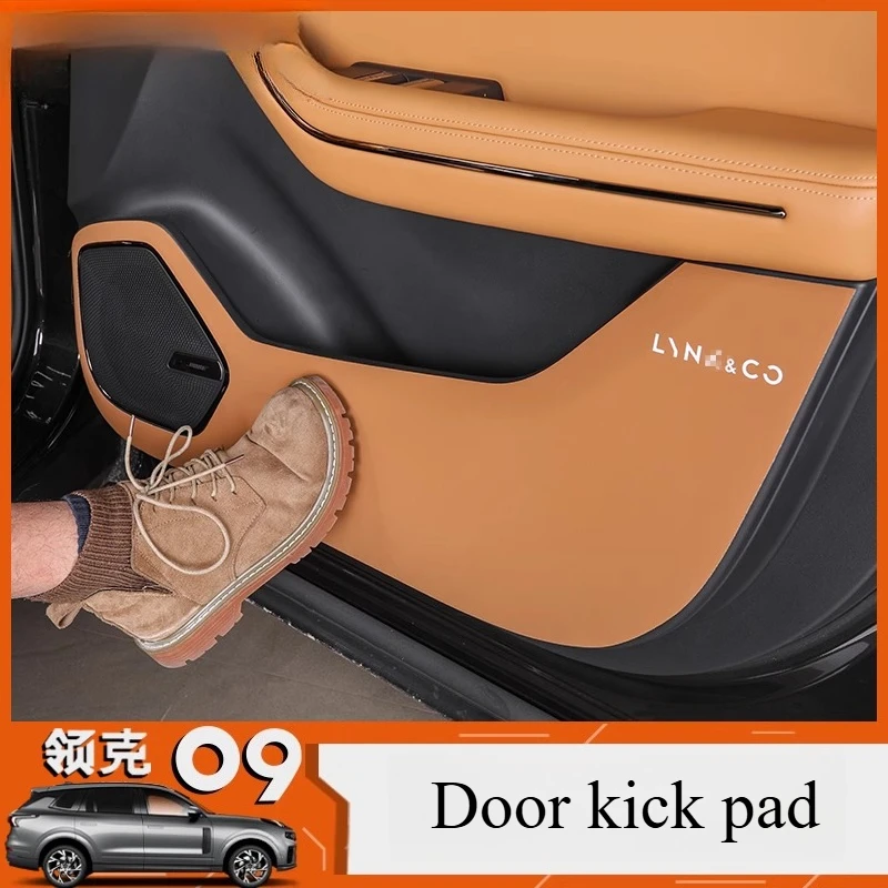 

For Lynk&Co 09 Door Anti-kick Pad Glove Box Door Panel Leather Anti-dirt Protective Pad Special Parts for Interior Modification
