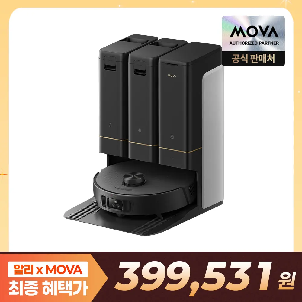 [Super Promoção 390k] moba z50 ultra robô aspirador de pó tipo pista mop rgb ai sensor água quente limpeza automática secagem de ar quente