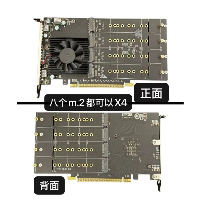 PFX52G4 Main Board Free Split 4.0 Expansion Card, Eight Disk M.2 Hard Disk, Benchmark 4.0 PEX88048