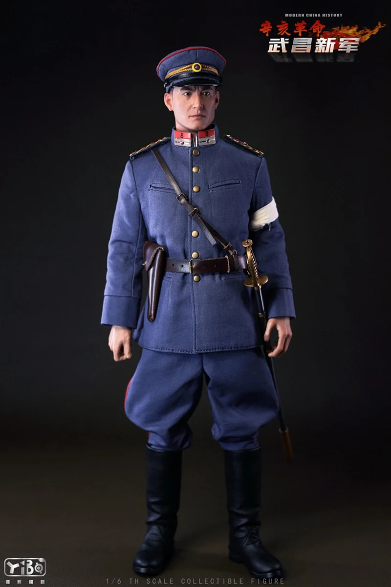 YIBO 003 Figurka kolekcjonerska w skali 1/6 The Revolution Of 1911 Military War Dolls Pełny zestaw 12 cali Mężczyźni Żołnierz Figurka akcji Ciało