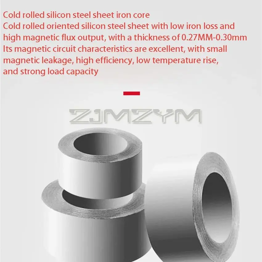 150 واط حلقة محول الصوت النحاس النقي حلقة الثور مكبر للصوت ملف الطاقة محول اوديوفيلي عزل الثور