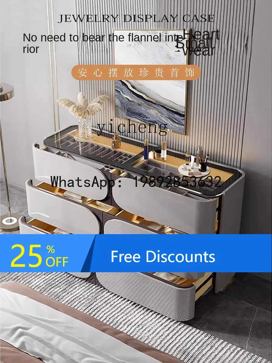 

AA Minimalist Chest of Six Drawers Bedroom Modern Minimalist Jewelry Cabinet Living Room Storage Locker