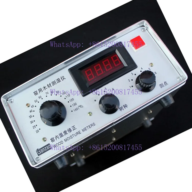 MGY-B Drying Kiln W…