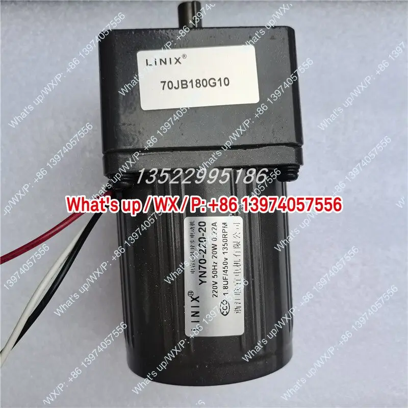 YN70-15/20 15W 20W Lianyi LINIX Motor 70JB50G10 5-300G