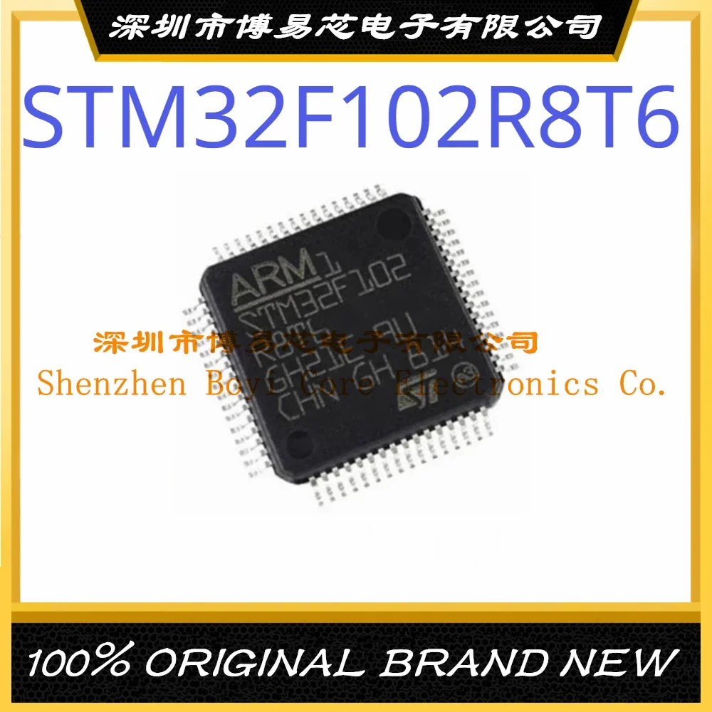 

STM32F102R8T6 Package LQFP64