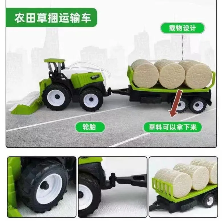 3/4Pcs Farm Truck Model Set Children\'s Large Farmer Car Inertia Agriculture Scene Collection Set Boy\'s Toy Educational Toy