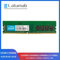 Latumab RAM DDR4 Desktop Memoria 2666 2400 2133 3200MHz 4GB 8GB 16GB Gaming Desktop Memory PC4-25600 PC4-19200 17000 288Pin DIMM