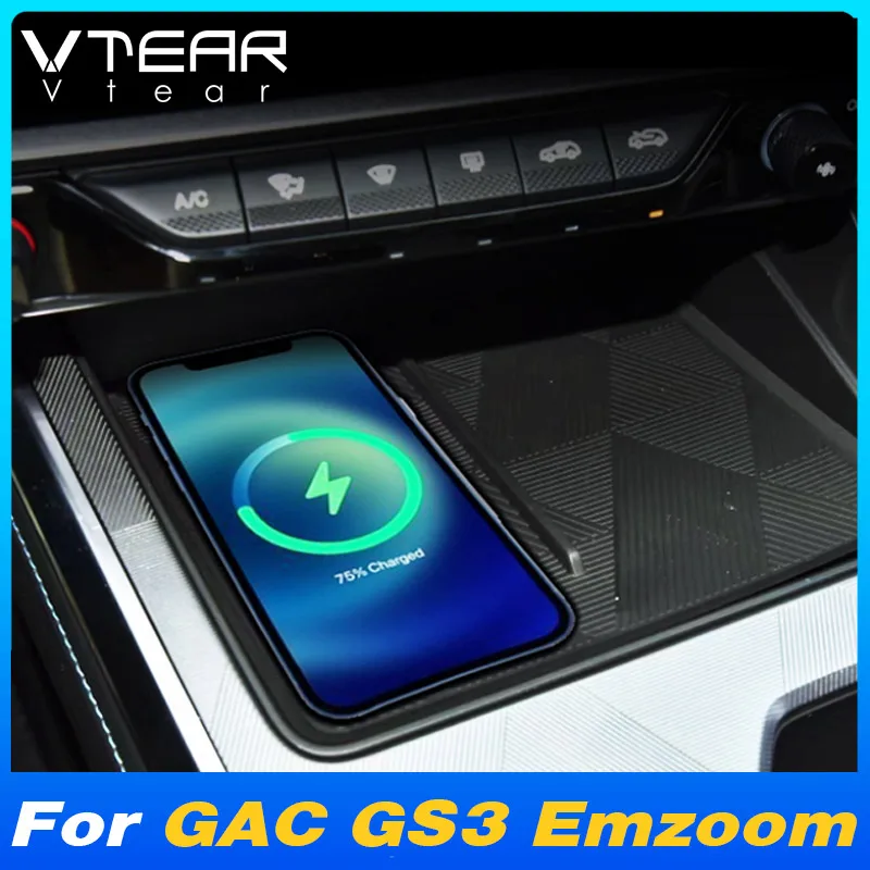 

For GAC GS3 Emzoom 2023 2024 Car Wireless Charger Fast Cell Phone Charging Plate Adapter Interior Modification Accessories