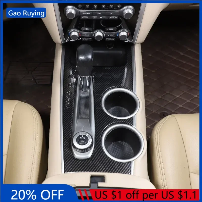 

Gao Ruying для Nissan Pathfinder 13-18 ABS из углеродного волокна, центральная панель управления, рамка, накладка, аксессуары для интерьера автомобиля