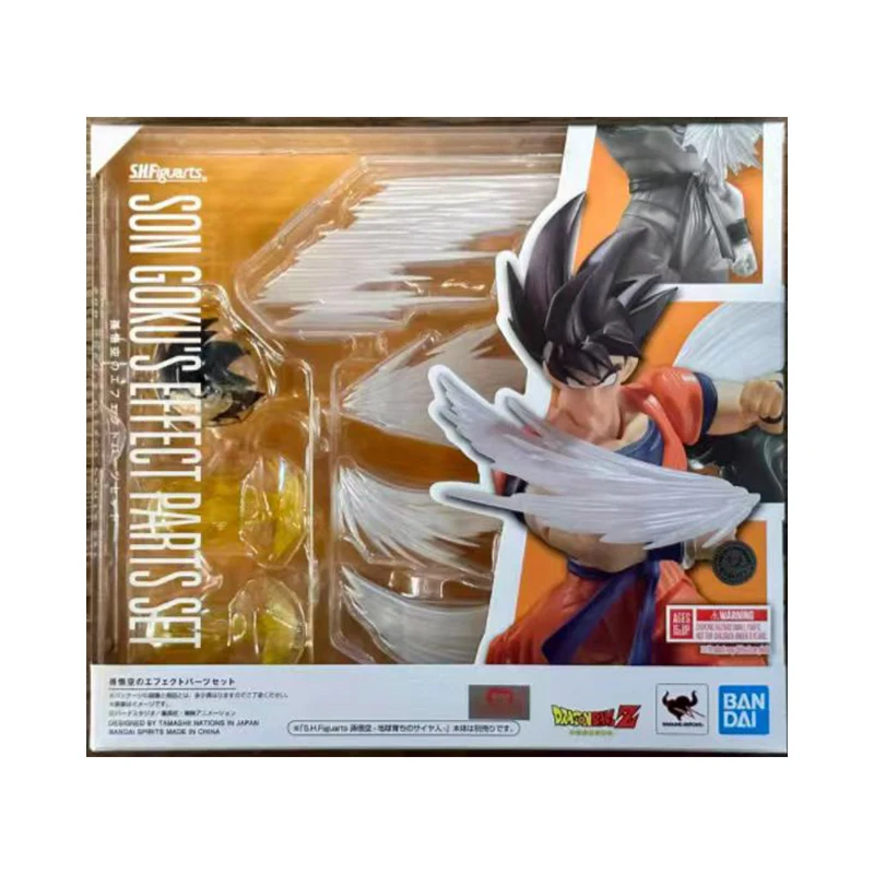 Bandai Dragon Ball S.H. Figuarts Son Goku Boxing Style  Turtle Style Qigong Special Effects Accessories Bag Movable Model Figure