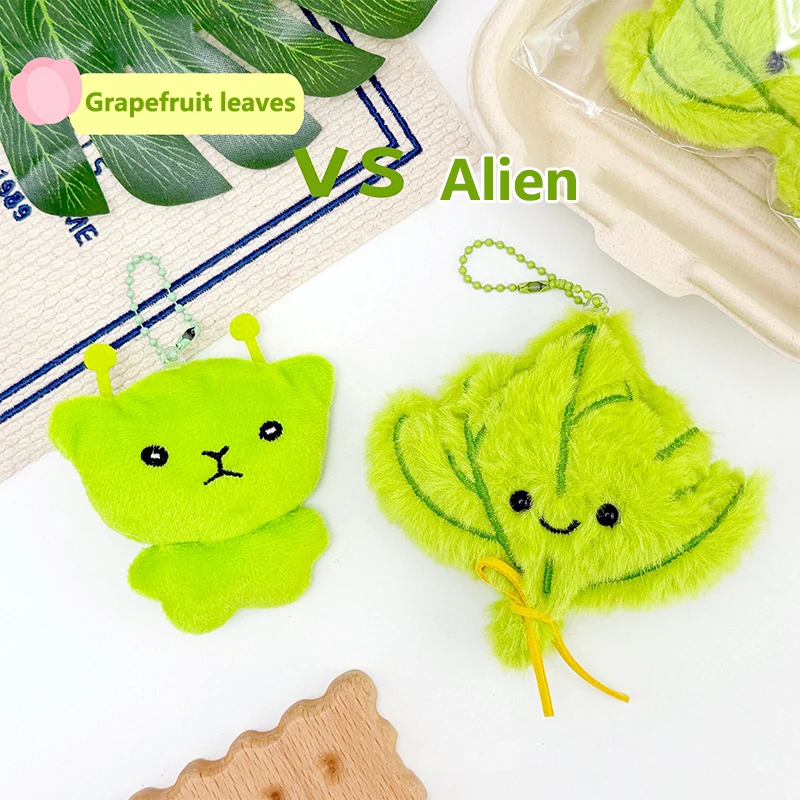 1Pc Alien Kat Pluche Sleutelhanger Leuke Opknoping Geluk Sleutelhanger Pomelo Bladeren Bag Charm Drive Away Slechte Geluk Rugzakken hanger