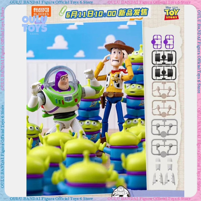 

[New Arrival] Blokees Disney Anime Toy Story Elite Edition Vol.1: "Playful Adventure" Series Articulated Action Figures