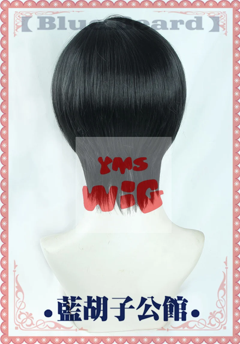 Anime Alien Stage Ivan Cosplay Wig Short Black Heat Resistant Synthetic Hair Halloween Party Anime Wigs