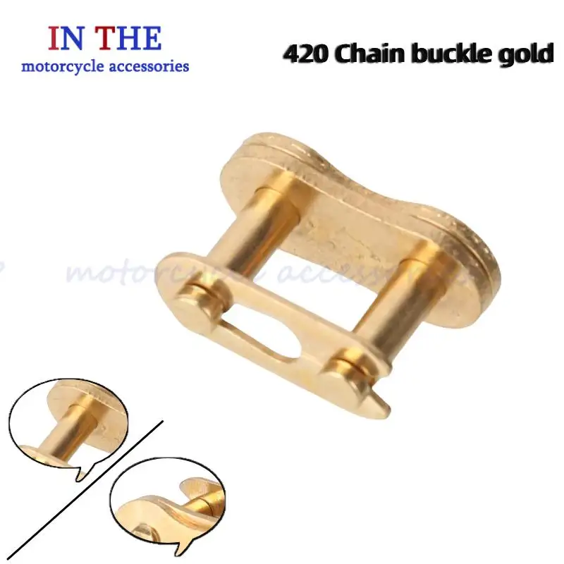 رابط سلسلة الدراجة النارية، 420 موصل سلسلة مع رابط حلقة O، رابط الموصل الرئيسي