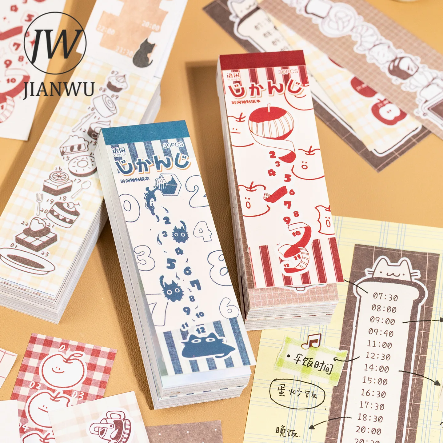 JIANWU สติกเกอร์วินเทจลายผลไม้ - Vintage Collectible Books บทวิจารณ์และราคา