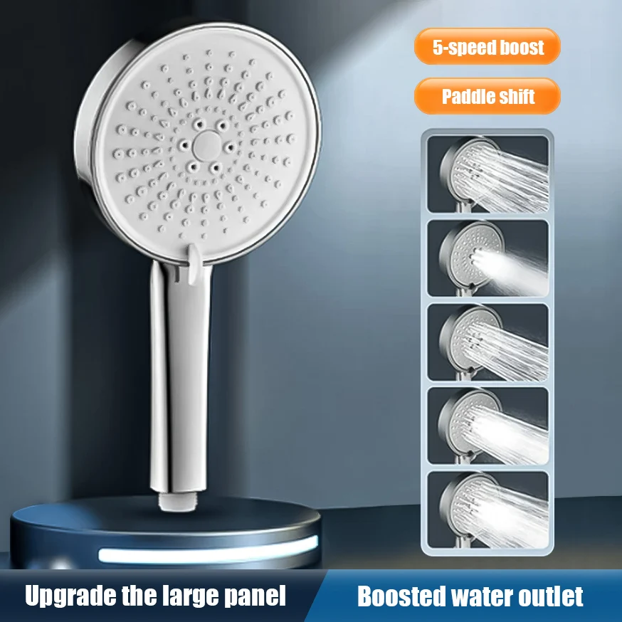 

High-Pressure Shower Head 5-Speed Adjustable Large Water Volume Shower Head Bathroom Accessories Portable Shower Head Spray