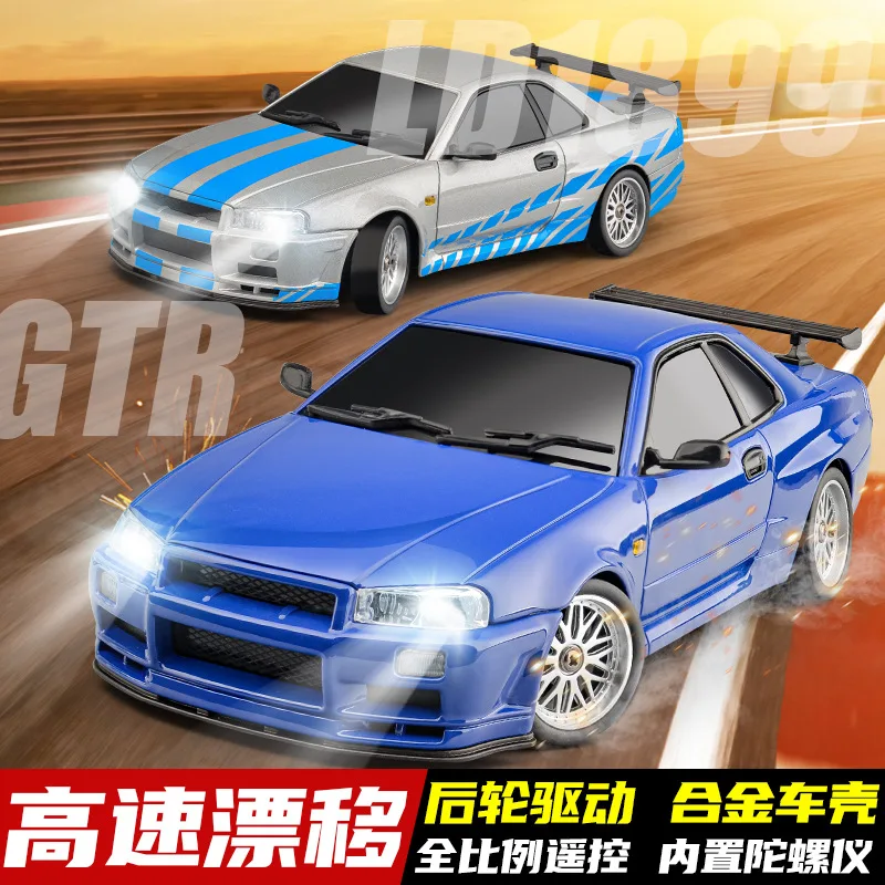 LDRC 1/18 LD1899 Alloy RC Drift Remote Control Car Full Proportion Rear Wheel Drive Rear Wheel Drive GTR CAR Flip Light Model