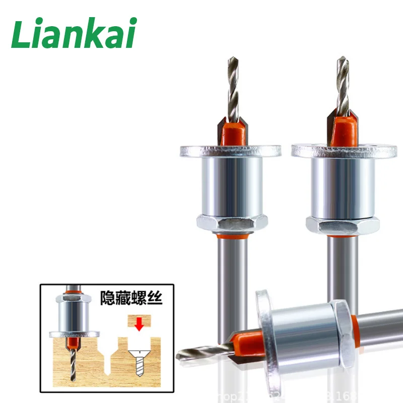 8mm batang dapat diatur Countersink pertukangan Router Core Limiter paduan mata bor kayu pengeboran pemotong penggilingan sekrup 2.8mm 3mm