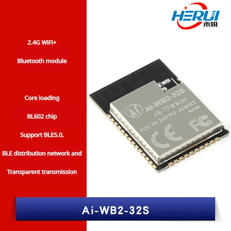 

Ai-WB2-32S WiFi&BLE Bluetooth 2-in-1 module Serial port transparent transmission module Compatible with ESP32-S