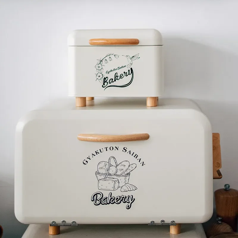 Cream Aesthetic Storage Box, Large Capacity Iron Makeup & Medicine Organizer with Dust-Proof Design, Vintage Desktop Container