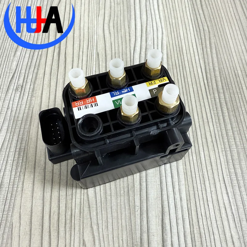 1pcs 0993200058 Air Suspension Valve Block Control height For Mercedes Benz W222 S350 W205 C350E C217 Airmatic Strut