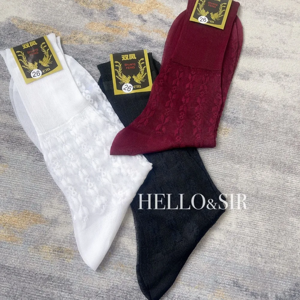 2024 Men Socks Retro Jacquard Business Dress White Socks Gift for Men Sexy Multi Style Formal Wear Suit Thin Man Sheer Stockings