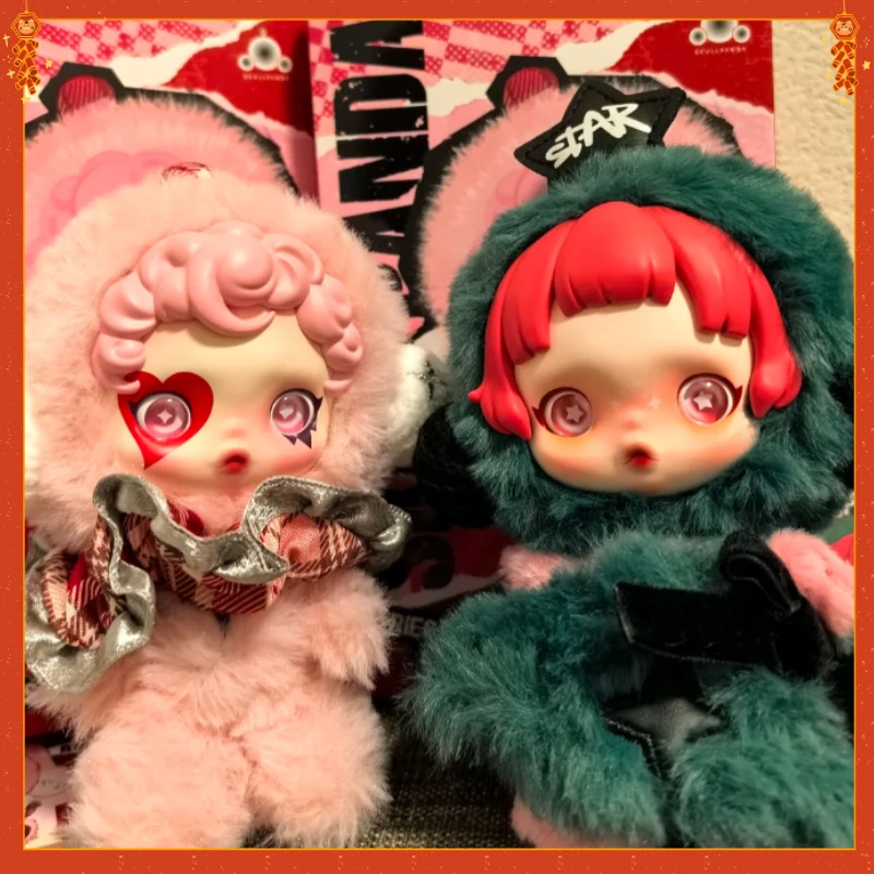

Cute Monster Heartbeat Macaron Series Blind Box Vinyl Pendant Doll Model Keychain Surprise Box Fun Gifts