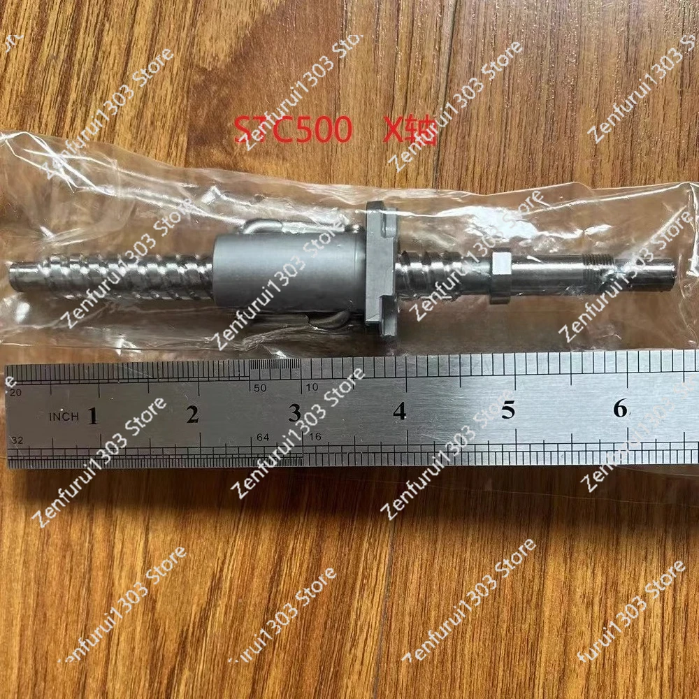 

Brand new original ball screw STC500 X-axis screw, in stock