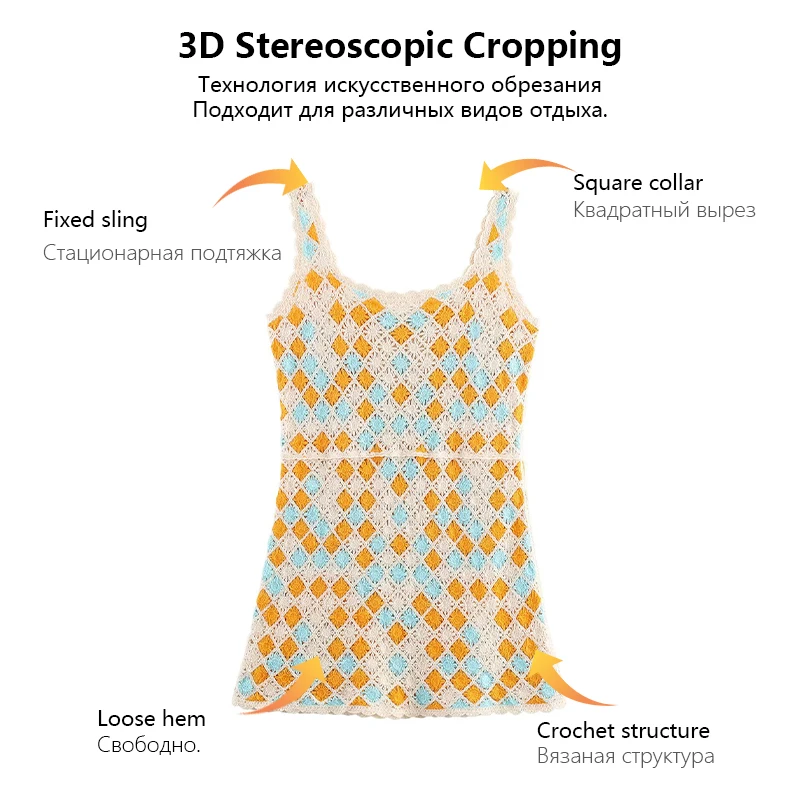 Abito da donna senza maniche colorato mini abito con canotta all'uncinetto adatto per abiti da festa estivi in spiaggia Trafizaran