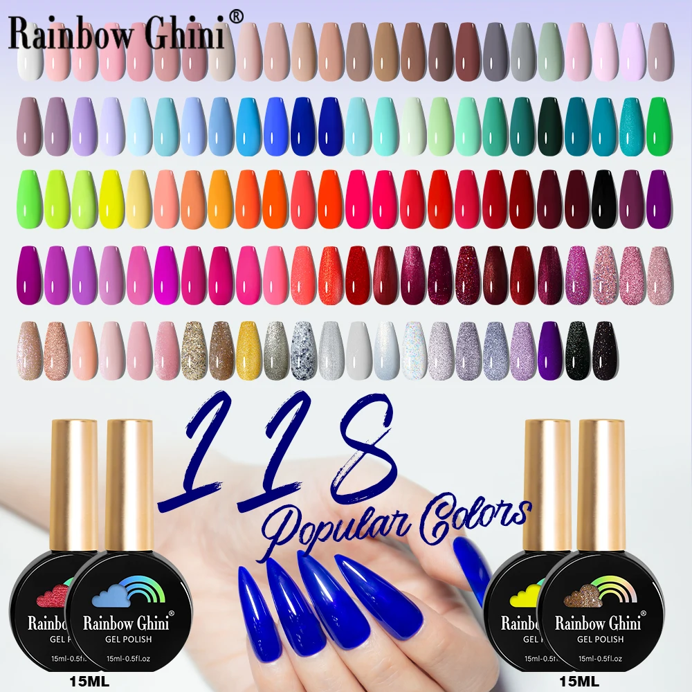 قوس قزح غيني 15 مللي نيون UV LED جل طلاء الأظافر بريق شبه دائم الهجين الورنيش الدهانات مستلزمات الأظافر للمحترفين