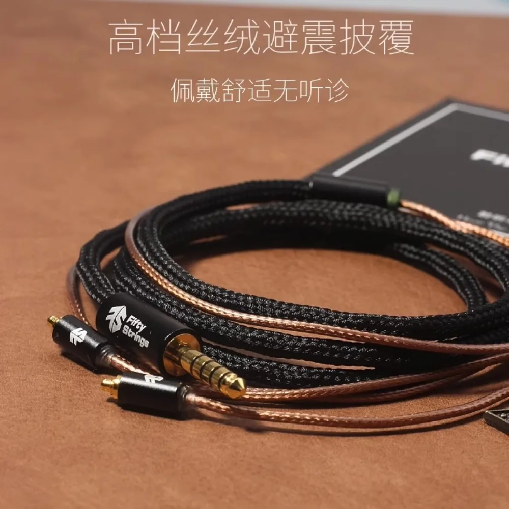 FiftyStrings DaVinci سماعات ترقية كابل 21awg تايوان 7N واحد كريستال النحاس OCC محوري درع